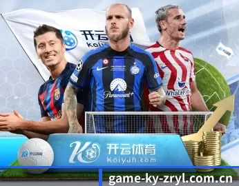 game-ky-zryl.com.cn的故事 - 体育资讯内容服务