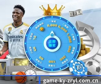 game-ky-zryl.com.cn APP 深度功能